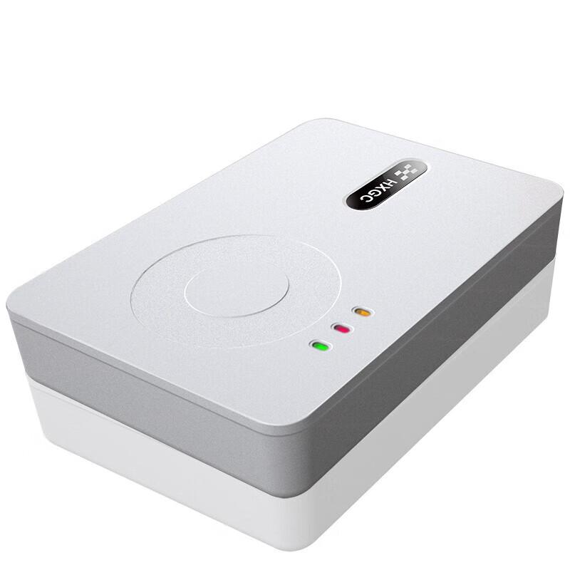 Huaxu Jinka HX-FDX3S Portable ID Card Reader