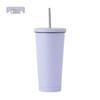 Shangqi 304 Stainless Steel Insulated Coffee Car Cup with Straw