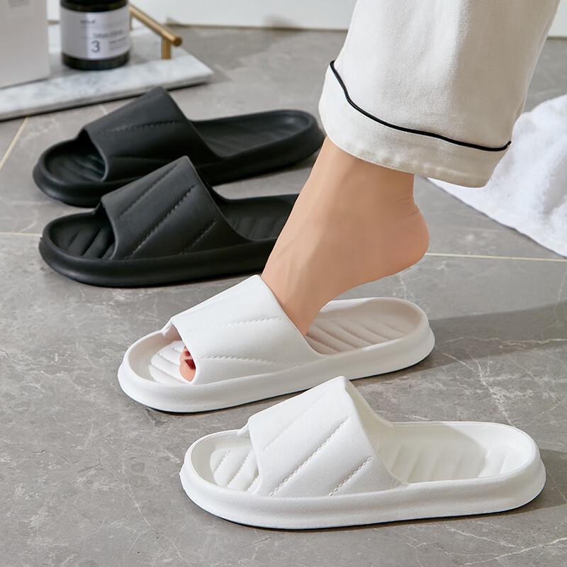 Cloud Comfort Home Slippers