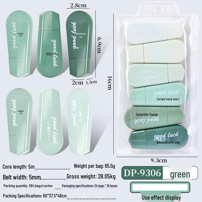 Duomini Gradient Correction Tape: Japanese Style, Silent, Smooth Fluid for Primary Students