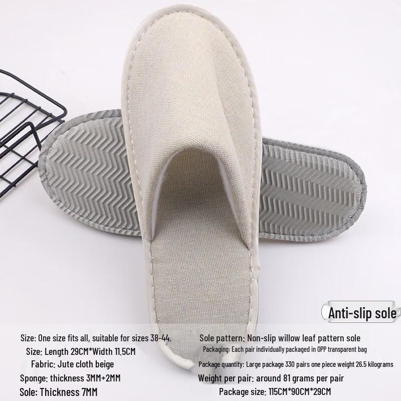 Yangge Disposable Hotel & Guest Slippers (10 Pairs)