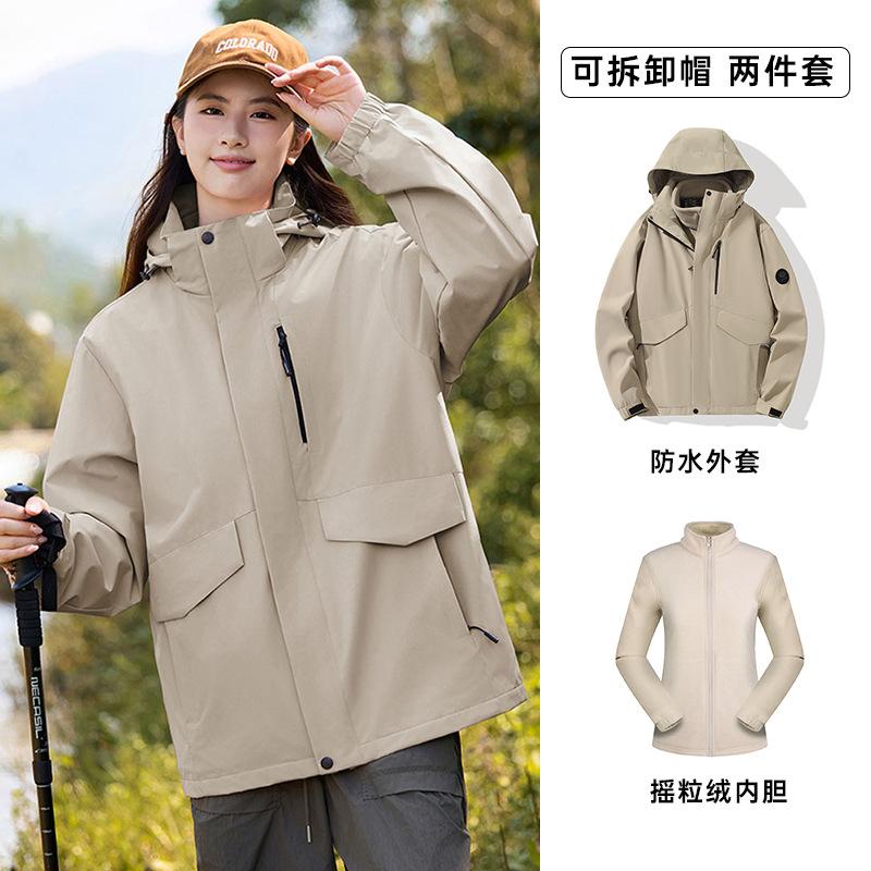25 New tooling jacket men's three-in-one warm two-piece set women's outdoor windproof and waterproof jacket customization