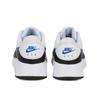 Nike Air Max Sc