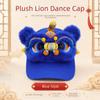 Versatile Style 3D Lion Dance Hat Lightweight Casual Beach Cap New Outdoor Sun Hat