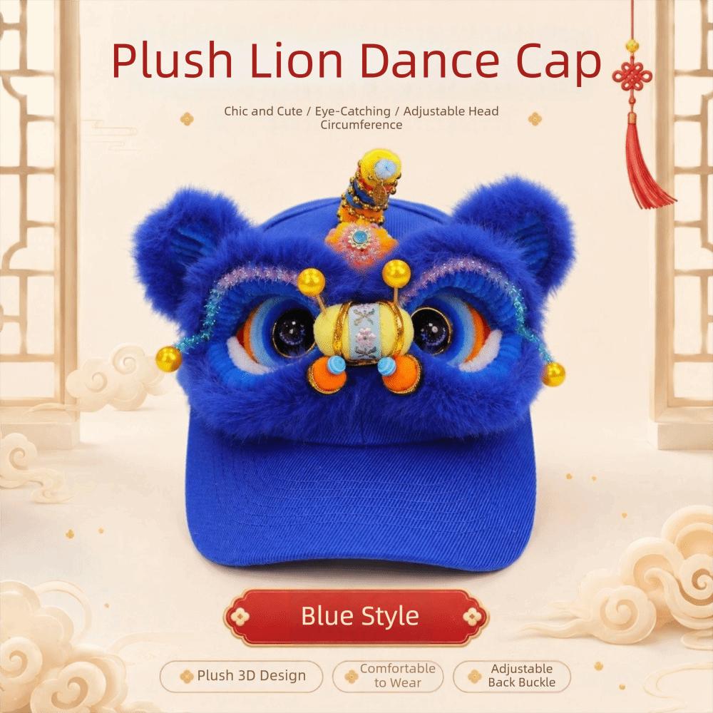 Versatile Style 3D Lion Dance Hat Lightweight Casual Beach Cap New Outdoor Sun Hat