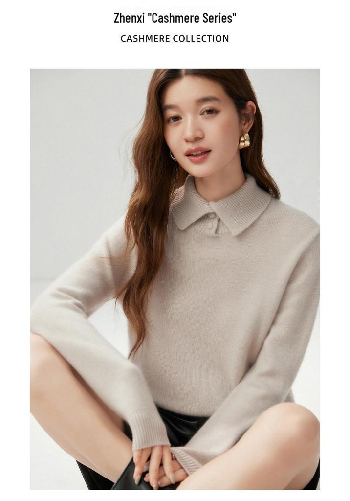 Women's Solid Color Cashmere Sweater: Lapel Buckle, Loose Fit, Thick Knit for Autumn/Winter 2026.