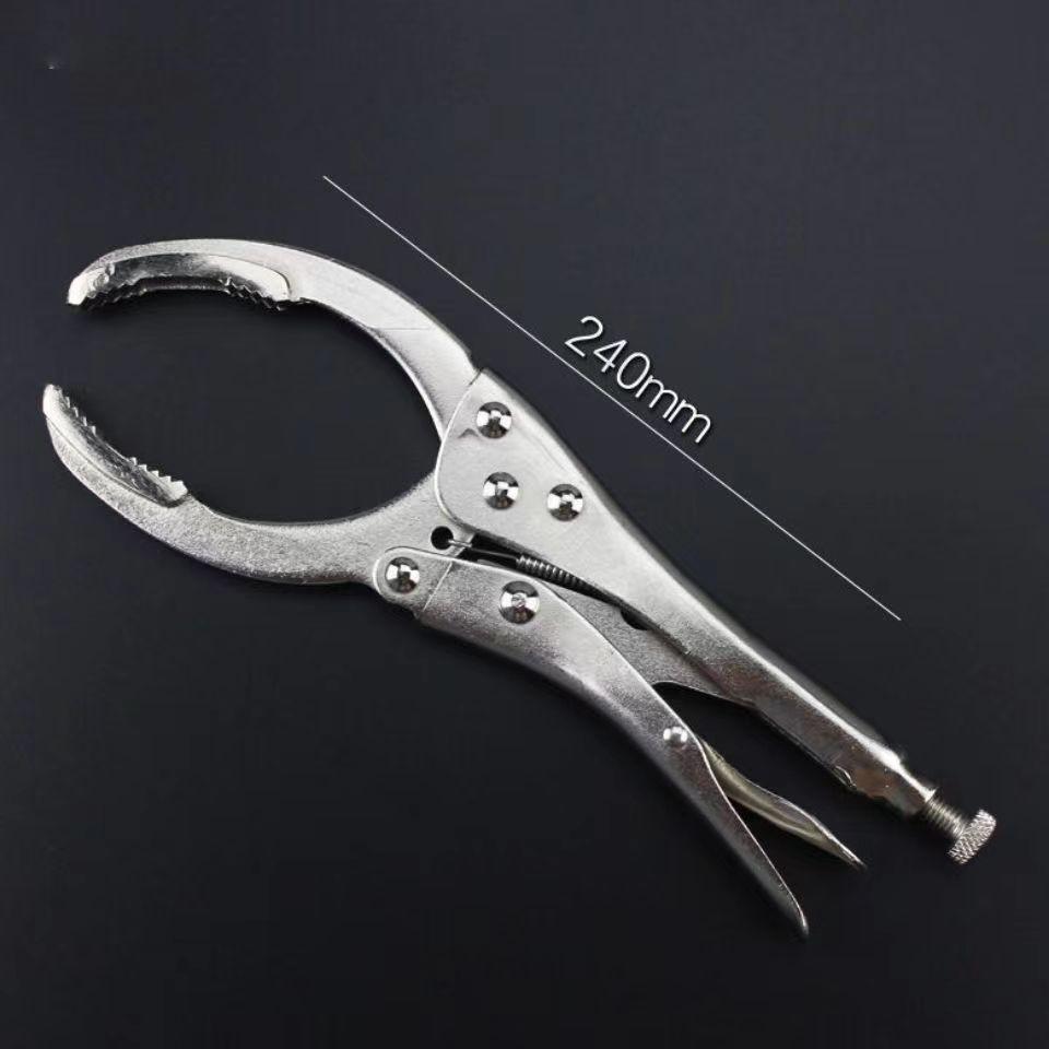 

Ключ для фильтра с зажимом, ключ для масляной решетки, замена масла, регулируемый многофункциональный ключ для масляного фильтра двигателя, инструмент для разборки автомобиля, ремонт 1PCS серебряный