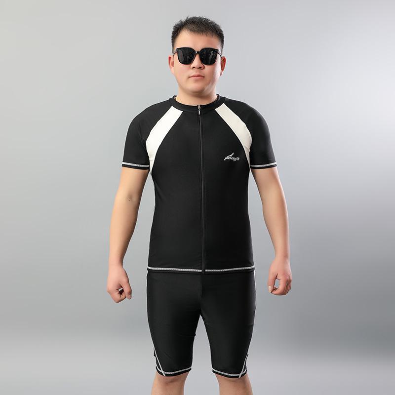 Men's Plus Size Swim Trunks Set with Sun Protection