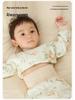 High Waist Cotton Blend Baby Warm Pants for Boys & Girls - Belly Protection Underwear for Spring, Autumn, Winter
