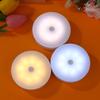 Mini Led Key-Operated Night Lights Usb Rechargeable Kitchen Bedroom Magnetic Base Wall Light Round Portable Night Lamp