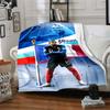 Mbappe Personalisierte Namensdecke Überwurf Personalisierte Decke Ultra-Weich Perfekt für Strandkorb Picknicks Nickerchen Ideal für Alle Jahreszeiten
