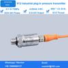 Water Pressure Sensor M20*1.5 8-30V 4-20mA M12 0-600bar Pressure Transmitters for Hydraulic Mobile Application