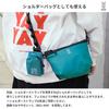 DOD (Dee-O-Dee) Mitsu-Wake Pouch, 3 Compartments, Lightweight, Water-Repellent, Travel Pouch, Small Item Organizer, Camping, Travel, Washable,
