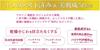 Set of 2 Kuroryudo High Skin Moist Gel 190g Goodys Original Daily Necessities Sample Included