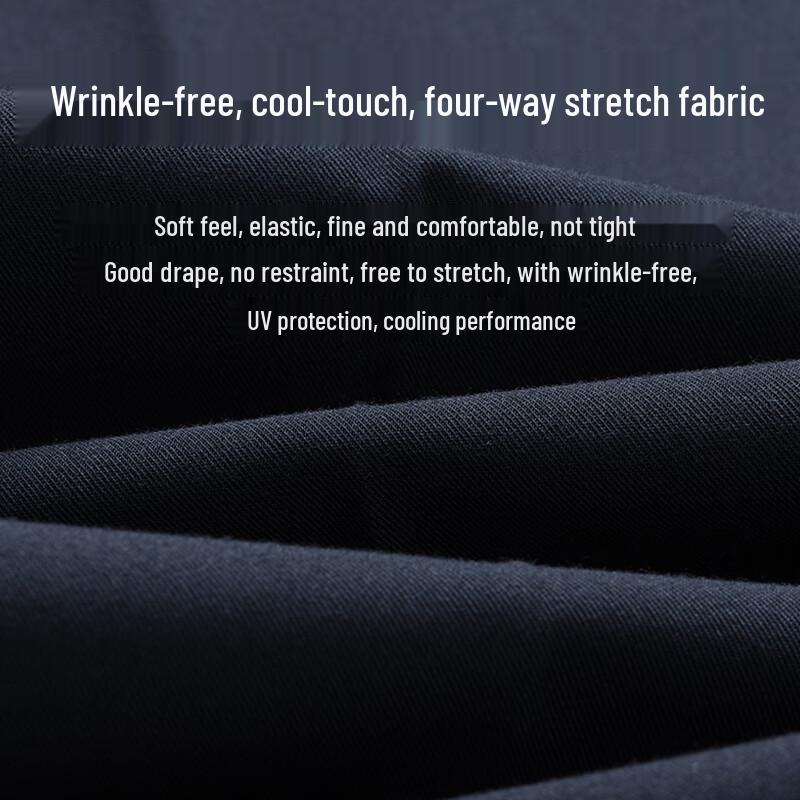 FAPAI Men's Straight-Leg Cooling Casual Pants