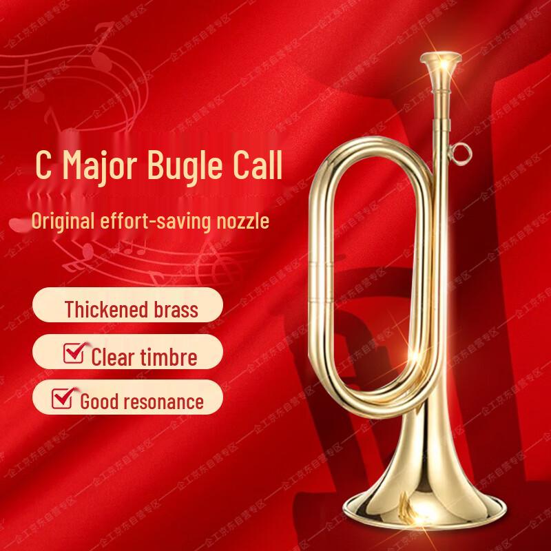 Military Bugle Horn