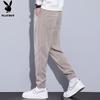 Men's Corduroy Jogger Pants