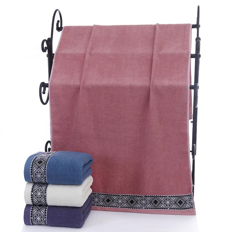 Diamond-shaped Bath Towel Soft Water-absorbent Lint-free Home Daily Holiday Gift Cotton Towel