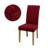Solid Color Chair Covers Elastic Dining Room Seat Cover Washable Chair Protective Case for Restaurant Wedding Banquet Light Gray