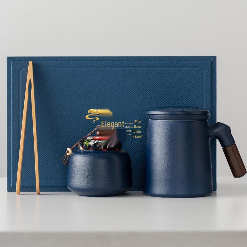 Yipan Ceramic Mug with Infuser, Lid, and Storage Canister
