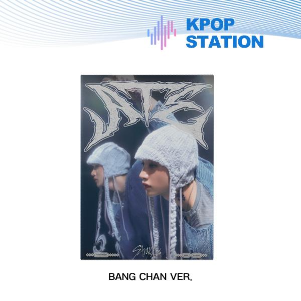 Stray Kids ATE (Akordion Ver.)  [Juhuslik versioon]