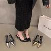 Scarpe con tacco – Scarpe con tacco
