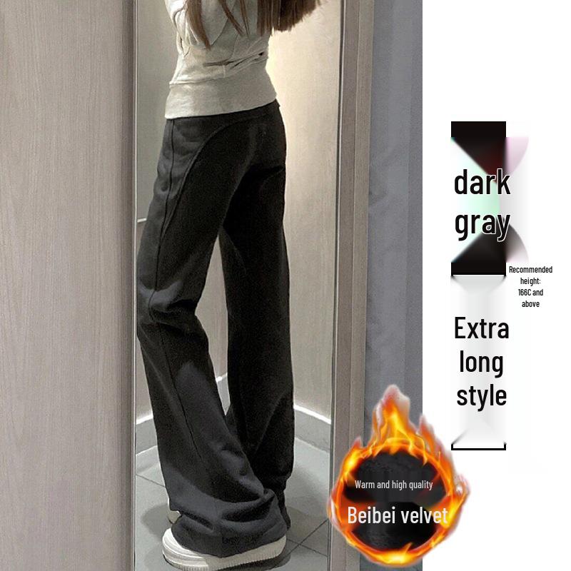 Women's High-Waisted Fleece-Lined Micro-Flare Sweatpants - 2025 Spring/Autumn/Winter Collection: Slimming, Casual, Thickened Flare Pants.
