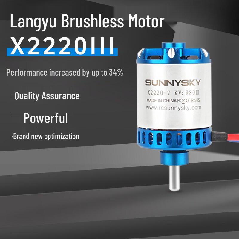 Langyu X2220 15E Brushless Motor for RC Fixed-wing Aircraft