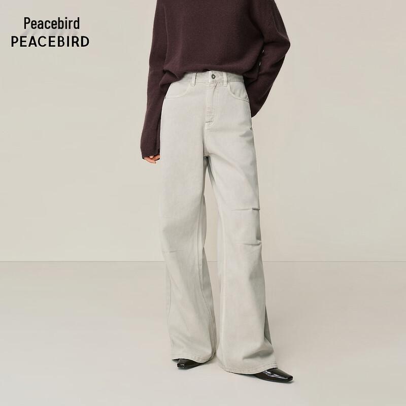 Peacebird A3HAF4468 Loose Fit Denim Pants L