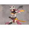 Kotobukiya (KOTOBUKIYA) Mugen Kaikou Megalomaria Metamorphose Unit Ex-Armor Ninja Fox, approximately 82mm tall, non-scale plastic model