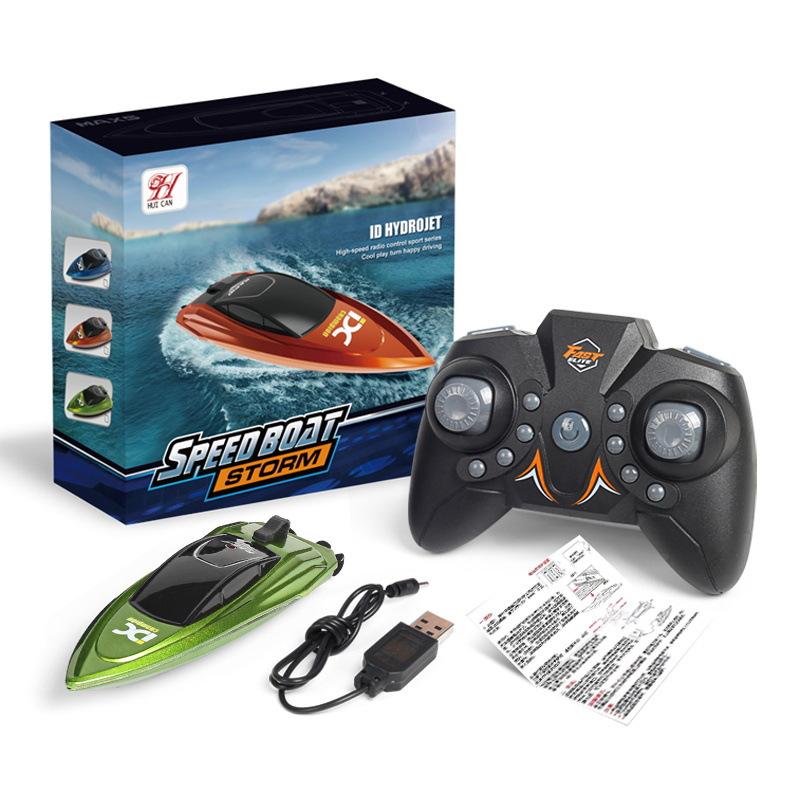 Children's mini remote-controlled boat electric speedboat high-speed rowing boat submarine charging and endurance toy model