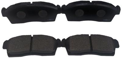 MSI Vorderbremsbeläge für Subaru Stella RN1/RN2 (BP02)