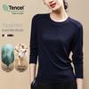 Women's Tencel Wool Slimming Base Layer Shirt - Round Neck, Long Sleeve, Spring/Winter Style, Skin-Friendly & Elastic Fit (2025).