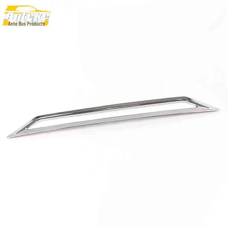 JAC Refine S3 Rear Brake Light Electroplated Trim