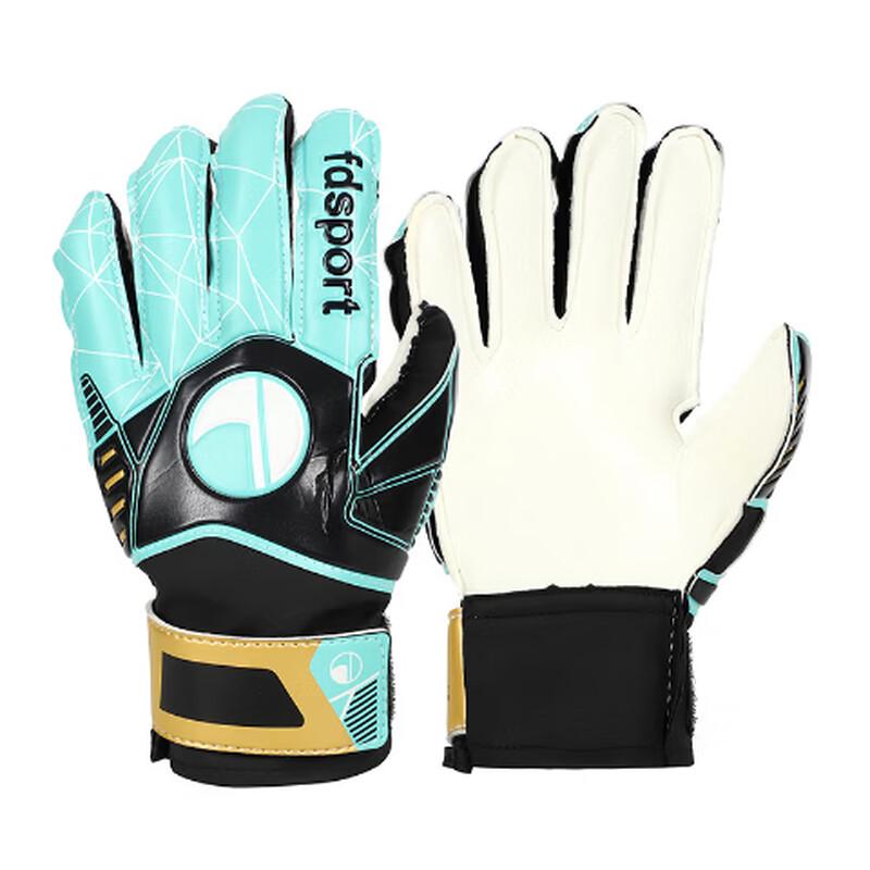 Tingbai Goalkeeper Gloves