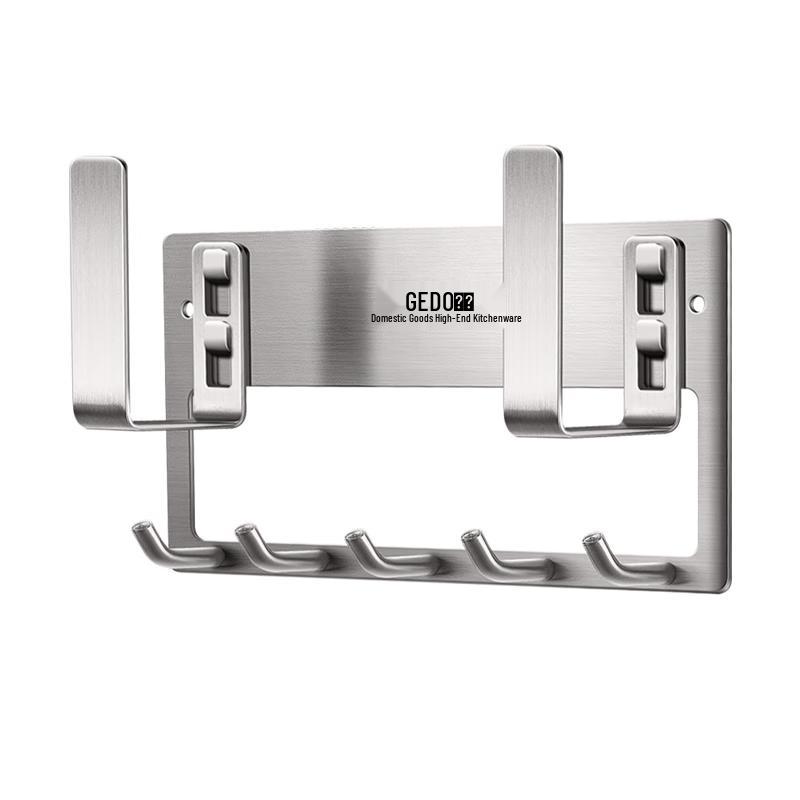 Jidu Kitchen Wall-Mounted Pot Lid & Cutting Board Holder