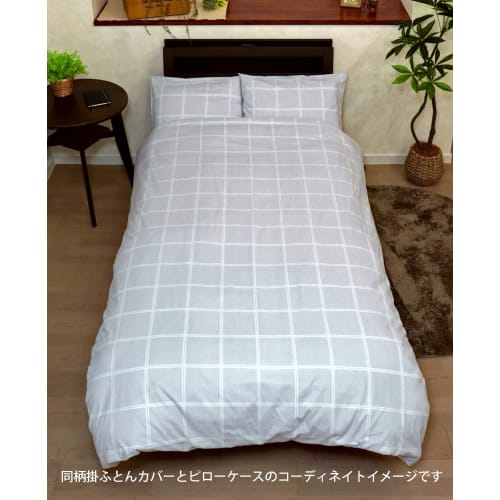 CAMEL PALMS Made in Japan 100% Cotton Pillowcase, Zipper Closure, Thick Fabric, 43 x 63cm, Check Pattern, Gray