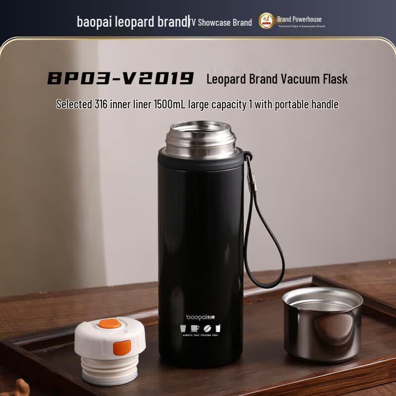 Leopard BP03-V2019 Stainless Steel Vacuum Insulated Mug