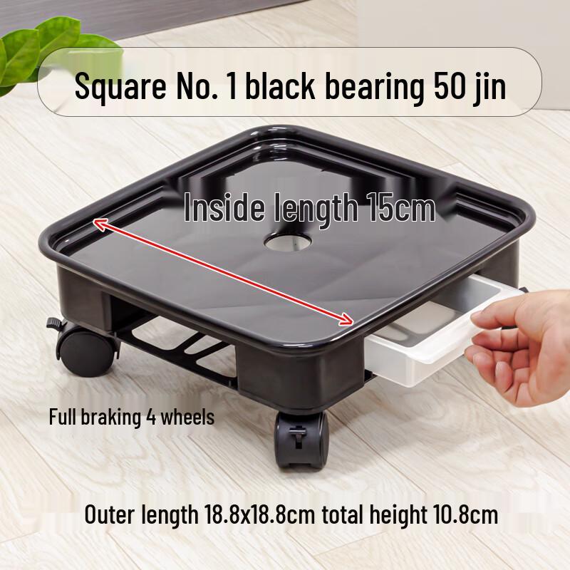 Yuzhuxun HC Movable Pot Tray with Wheels