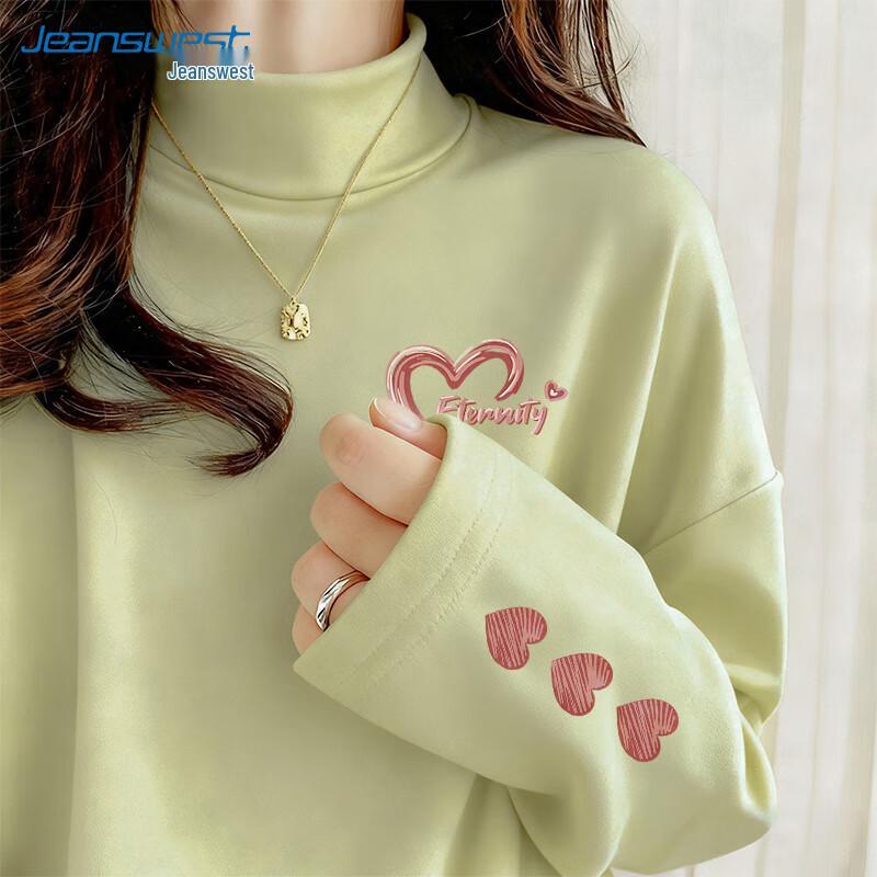 Jeanswest Women s Faux Velvet Thermal Semi-High Collar Base Layer Top S