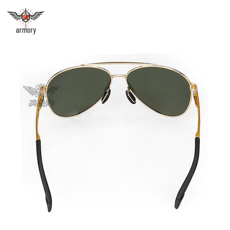 Armory Pilot Polarize Güneş Gözlüğü