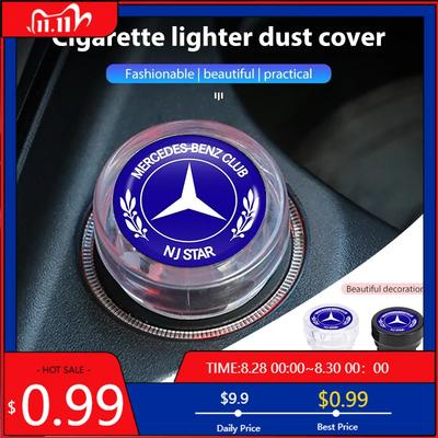 Car Cigarette Lighter Cover Dust Proof Cap Decoration Plug For Mercedes Benz W202 W212 W126 W140 W168 W177 CLS GLE GLC GLS CLA