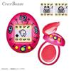 Creer Beaute - Tamagotchi Custom Lippenstift & Rouge