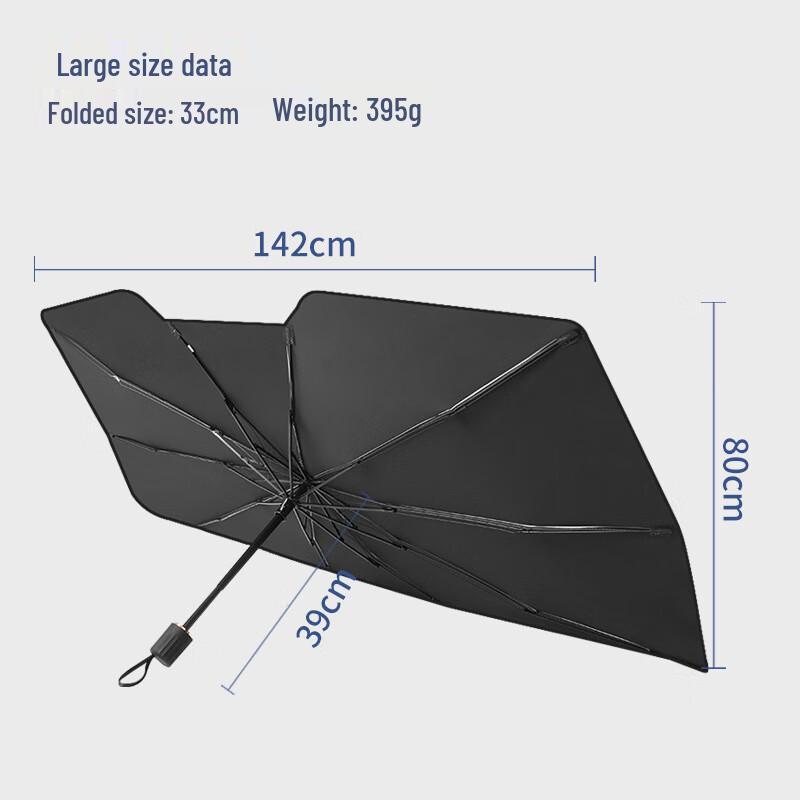 Car Windshield Sunshade Umbrella