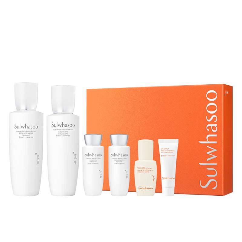 Sulwhasoo Snowise Brightening Skincare Gift Set 275ml