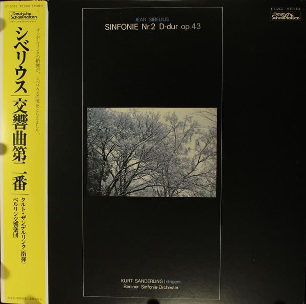 LP Record KURT SANDERLING, BERLINER SINFONIE- - Sibelius: Sinfonie Nr. 2 D-dur Op.  ET5055 DEUTSCHE SCHALL 1979 Japan Obi Classical Used