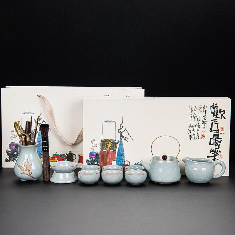 Chaxun Ru Kiln Gongfu Tea Set - Homeland Handle Pot, 10-Piece