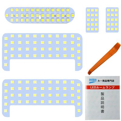 Toyota Voxy 80 Series Custom Parts, LED Bulb, LED Room Lamp, Interior Parts, Voxy/Noah