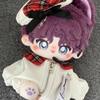 20cm Anime Game Love and Deepspace Rafayel Kawaii Cosplay Cotton Doll Body With Ears Tail Soft Model Plushie Toy Figures Gift