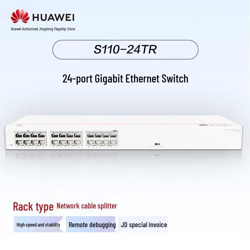 

Huawei S110-24TR 24-Port Gigabit Ethernet Switch